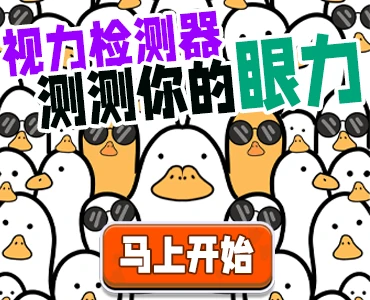 Article preview