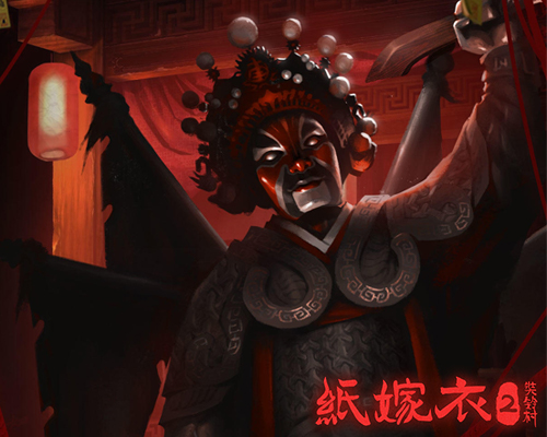 Article preview