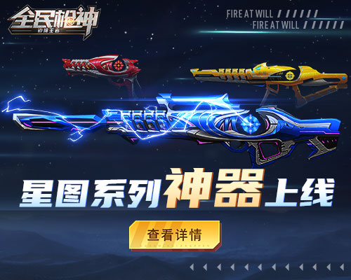 Article preview