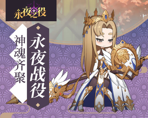 Article preview