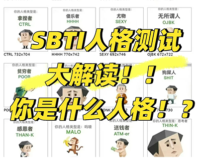 Article preview