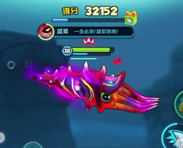 Article preview