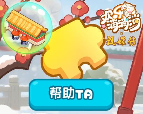 Article preview