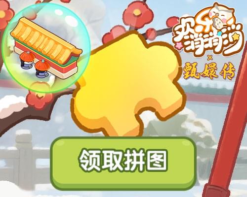 Article preview