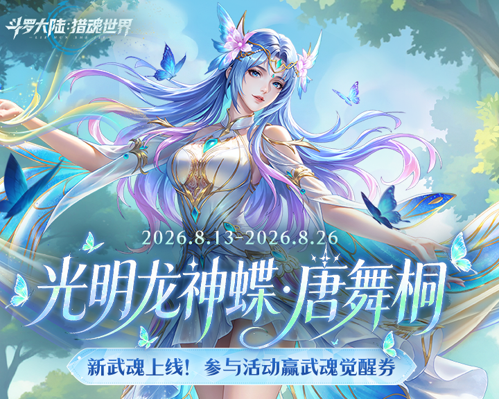 Article preview