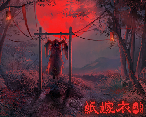 Article preview
