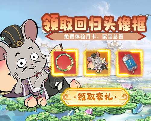 Article preview