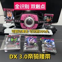 Article preview