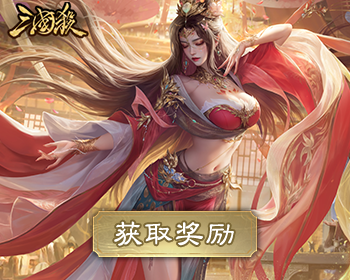 Article preview