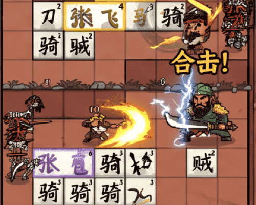 Article preview