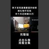 Article preview