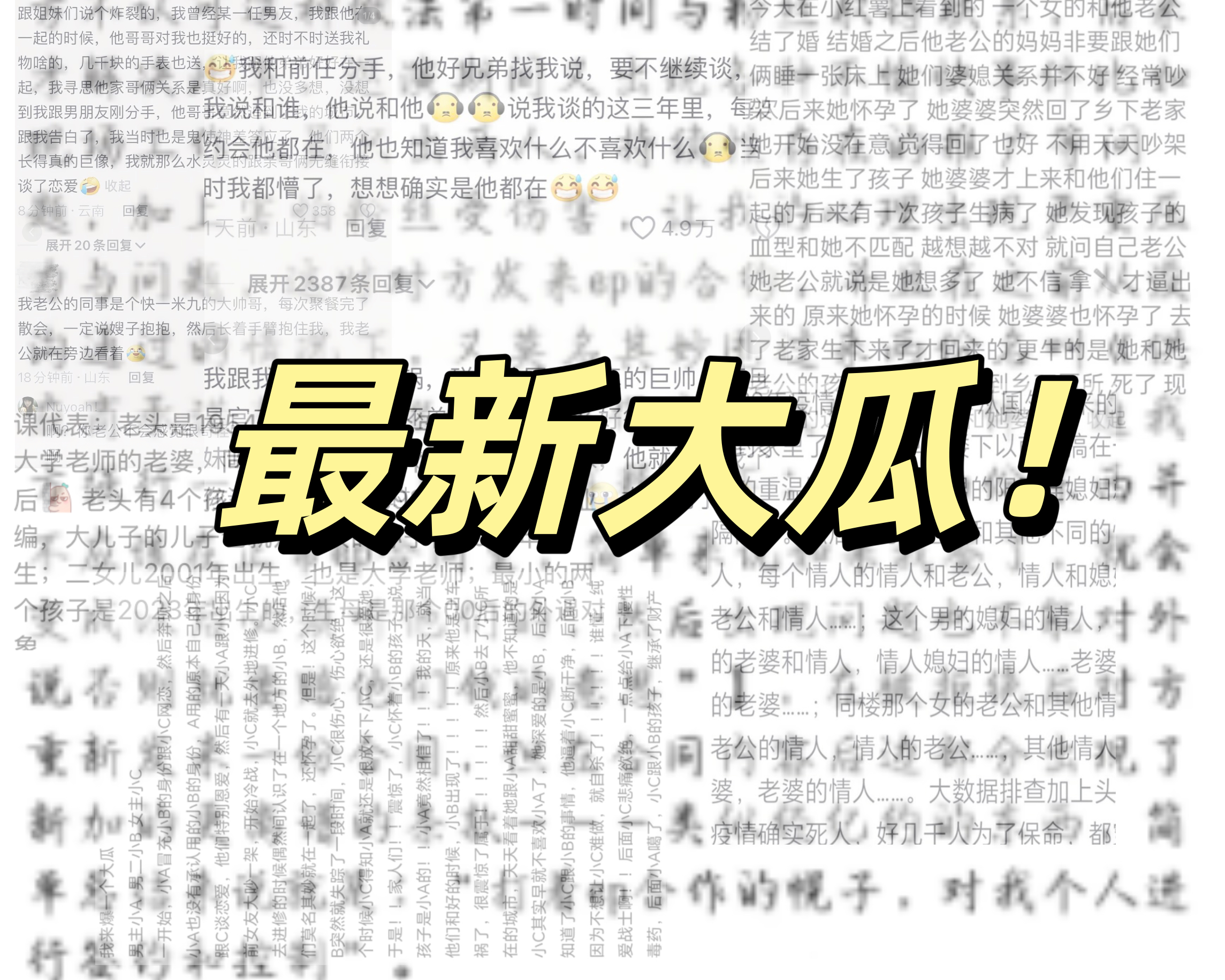 Article preview