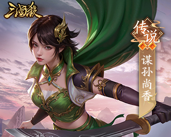 Article preview