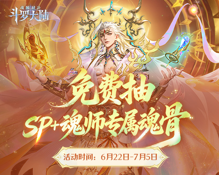Article preview