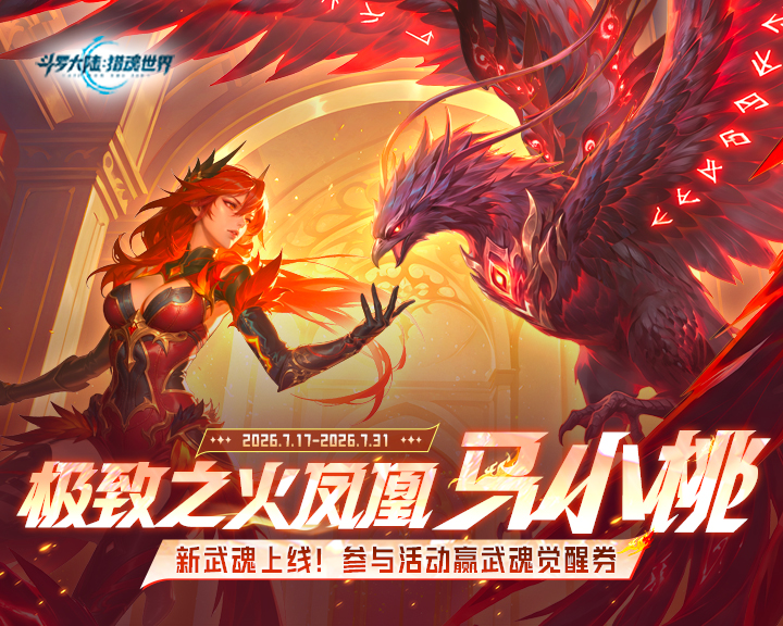 Article preview