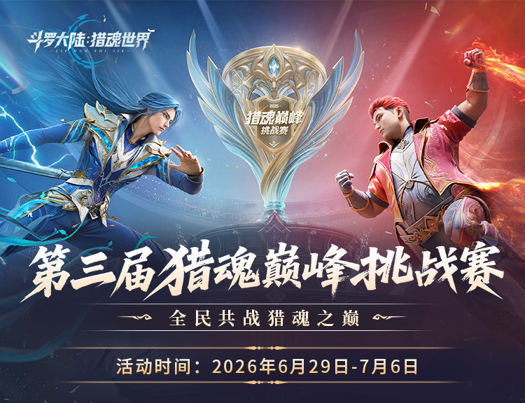 Article preview