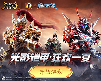 Article preview