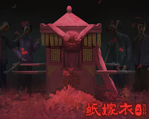 Article preview
