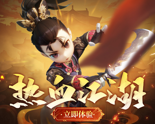 Article preview