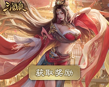 Article preview
