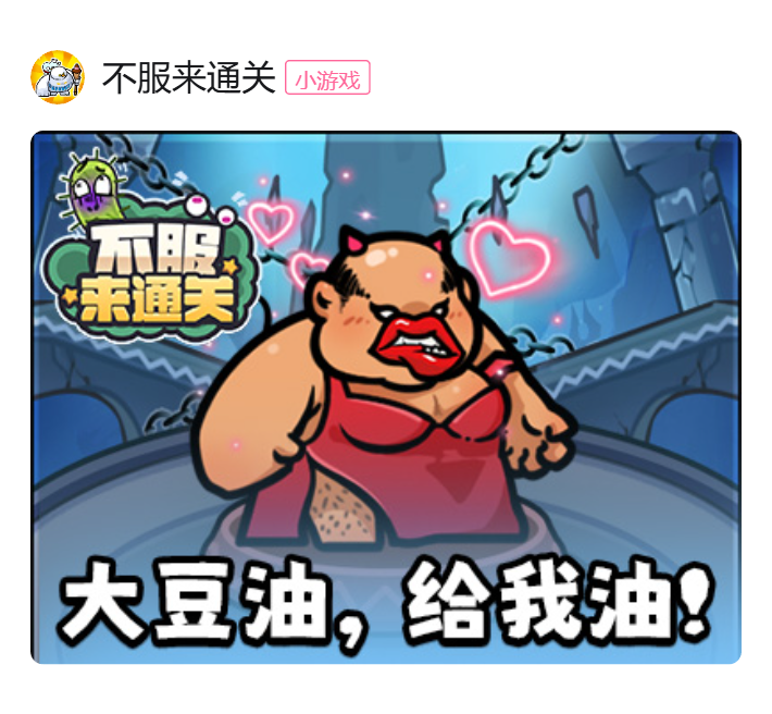 Article preview