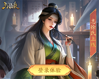 Article preview